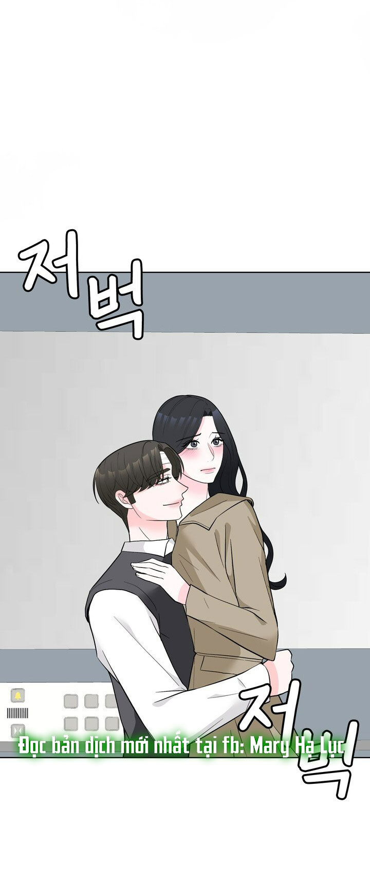 [18+] điều em cố giấu chapter 50.2 6