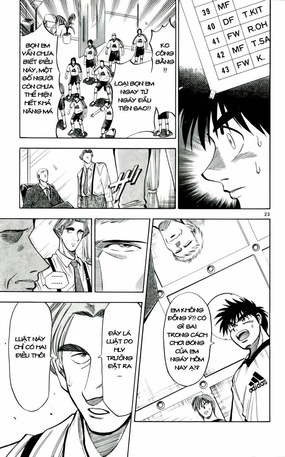 fantasista bản vip chapter 34 23