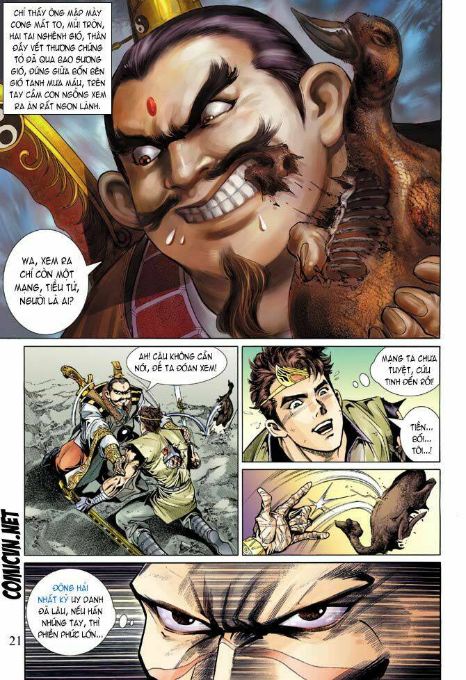 thiên tử truyền kỳ 5 - như lai thần chưởng chapter 9 20