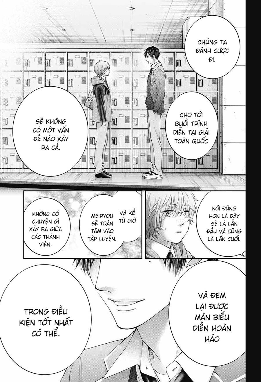 kono oto tomare! chapter 117 29