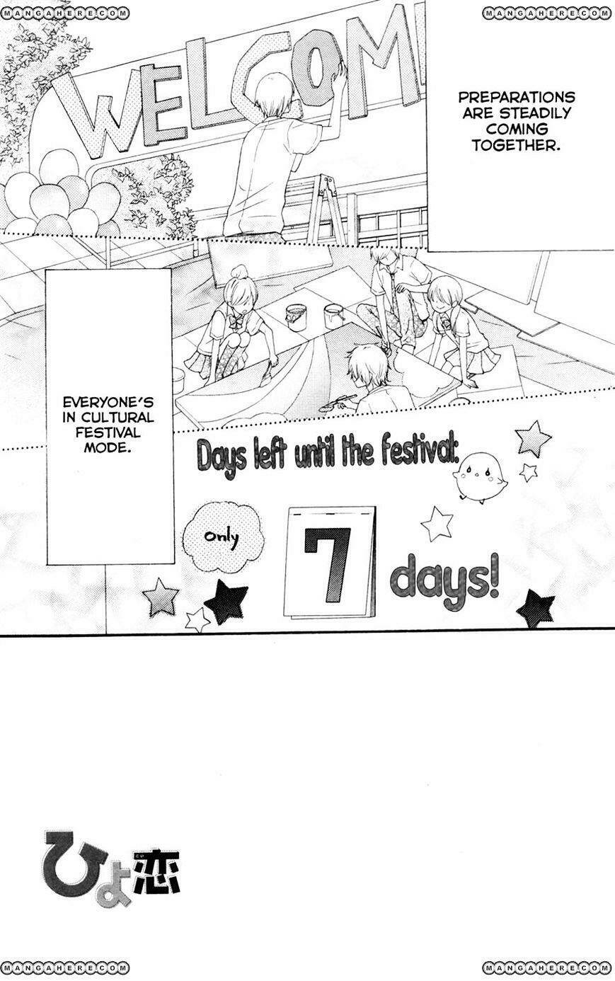 tình yêu của hiyo chapter 27 2