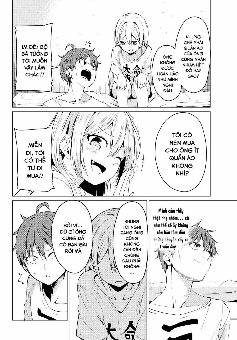 sekai ka kanojo ka erabenai chapter 2 41