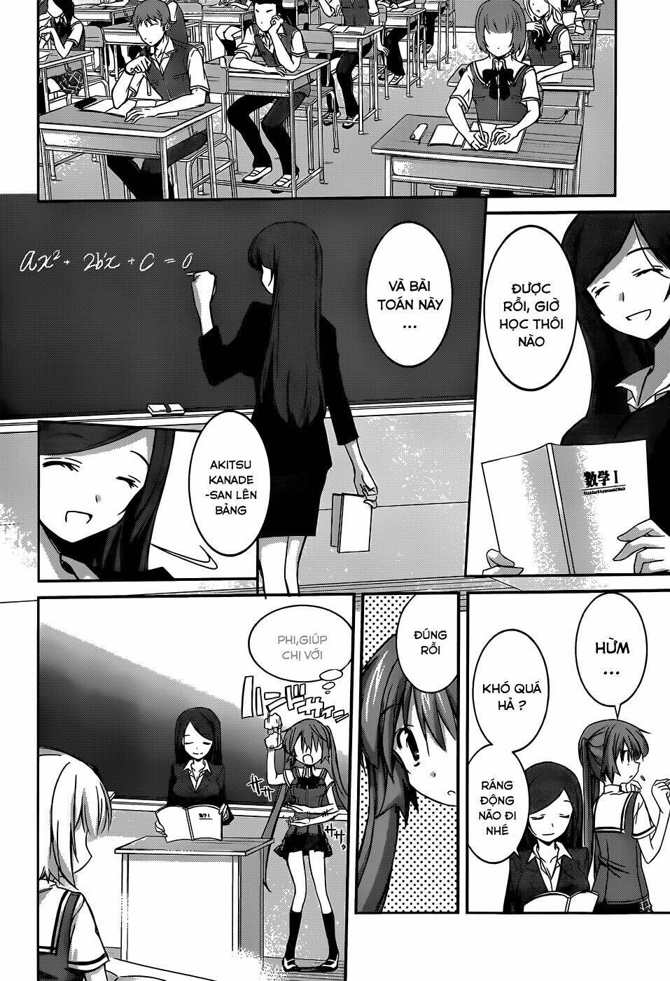 valkyria nainen kikan chapter 2 11