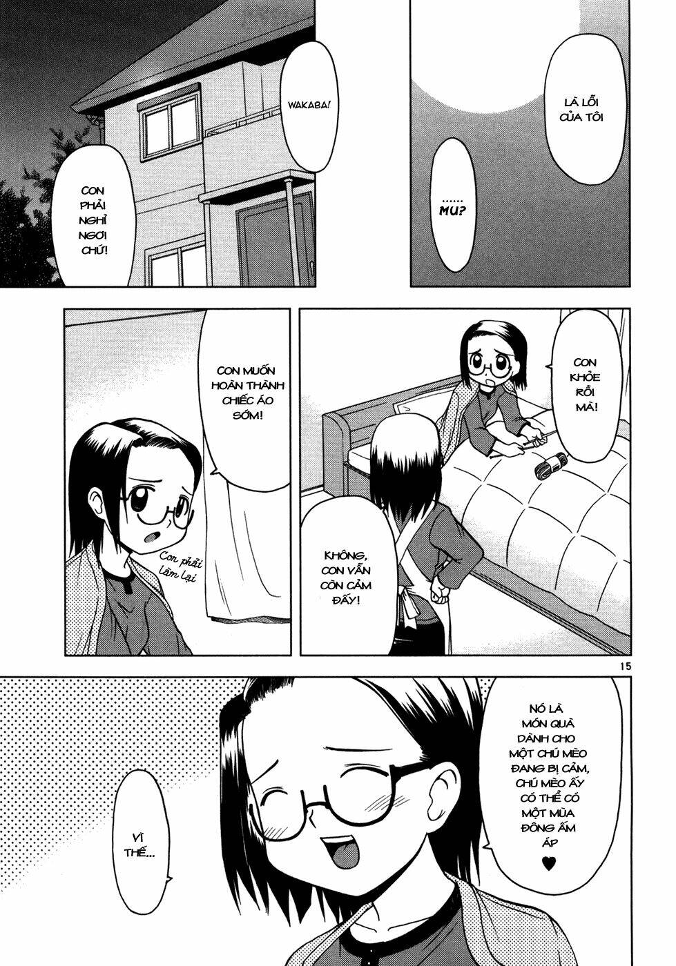 koi neko chapter 16 16