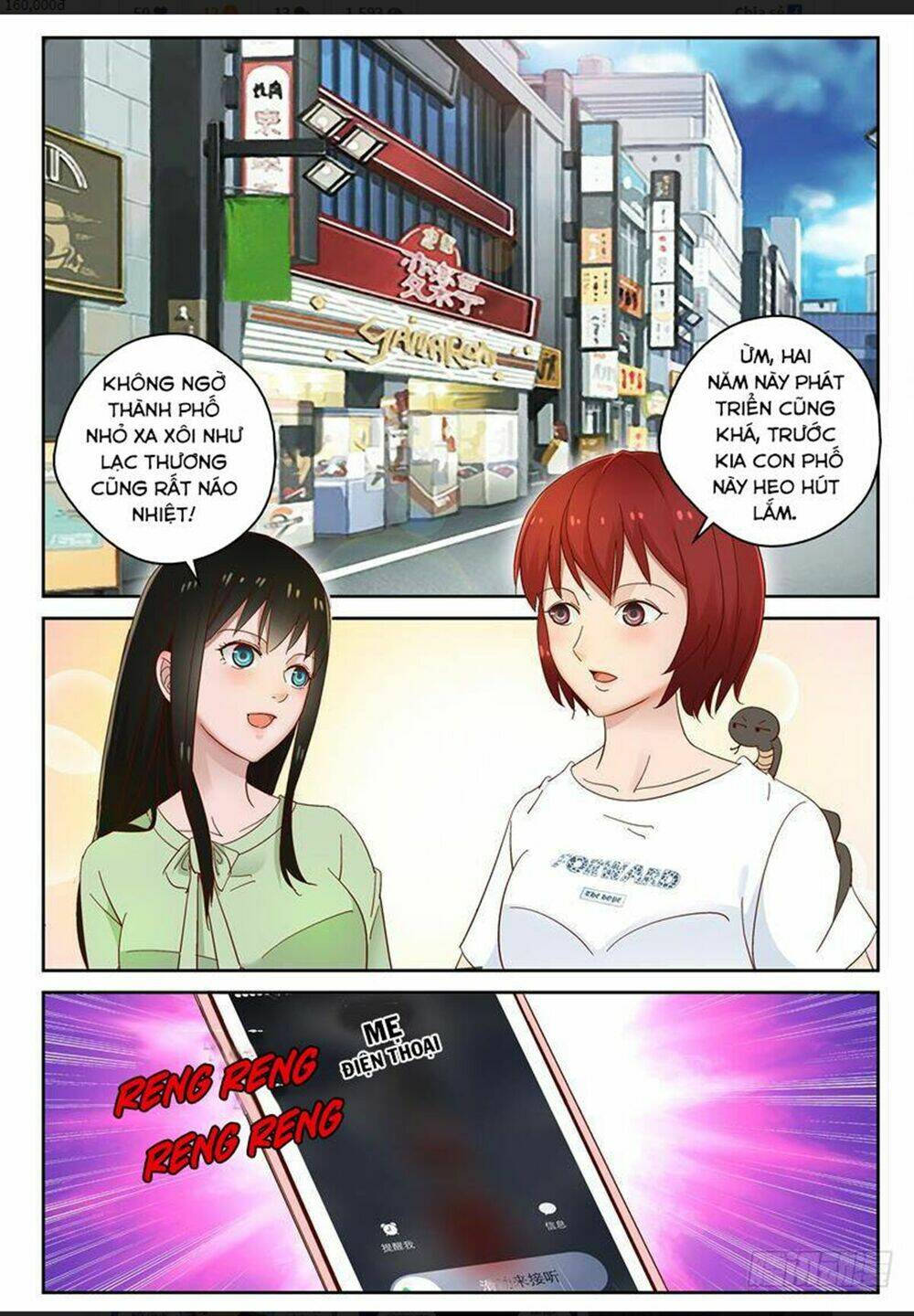 tối cường khí thiếu chapter 100 4