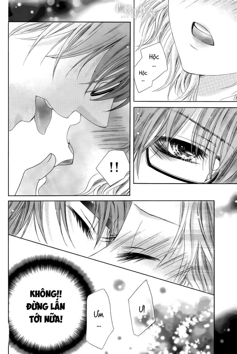 seifuku de vanilla kiss chapter 16 5