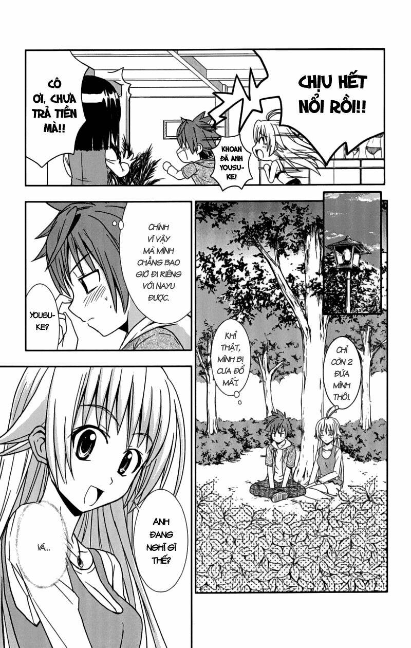 ayu mayu chapter 25 20