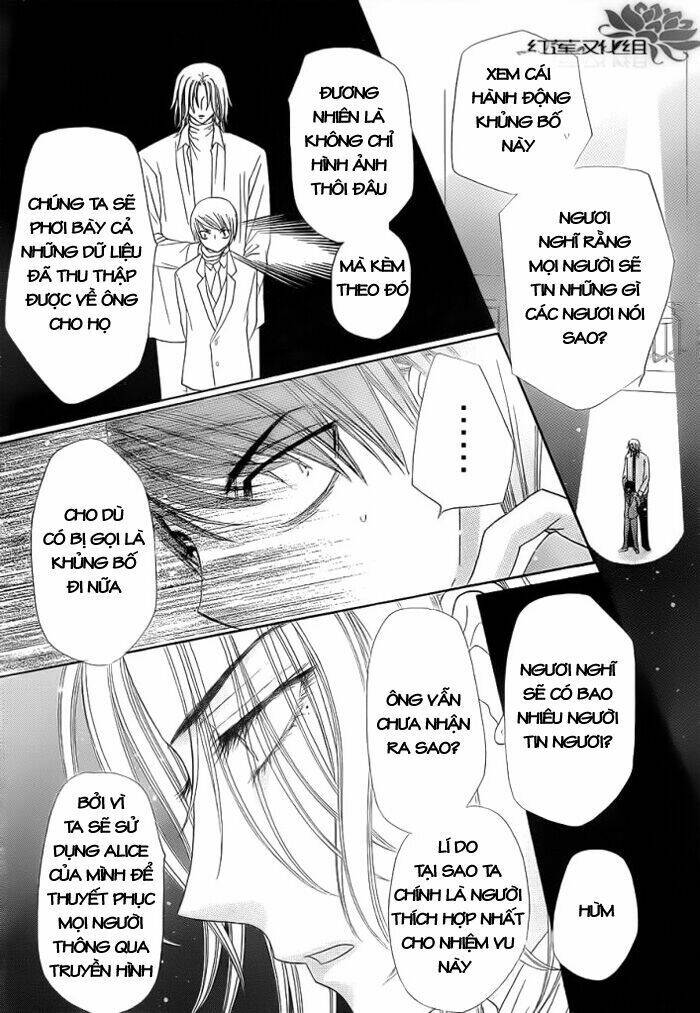 gakuen alice chapter 152 13