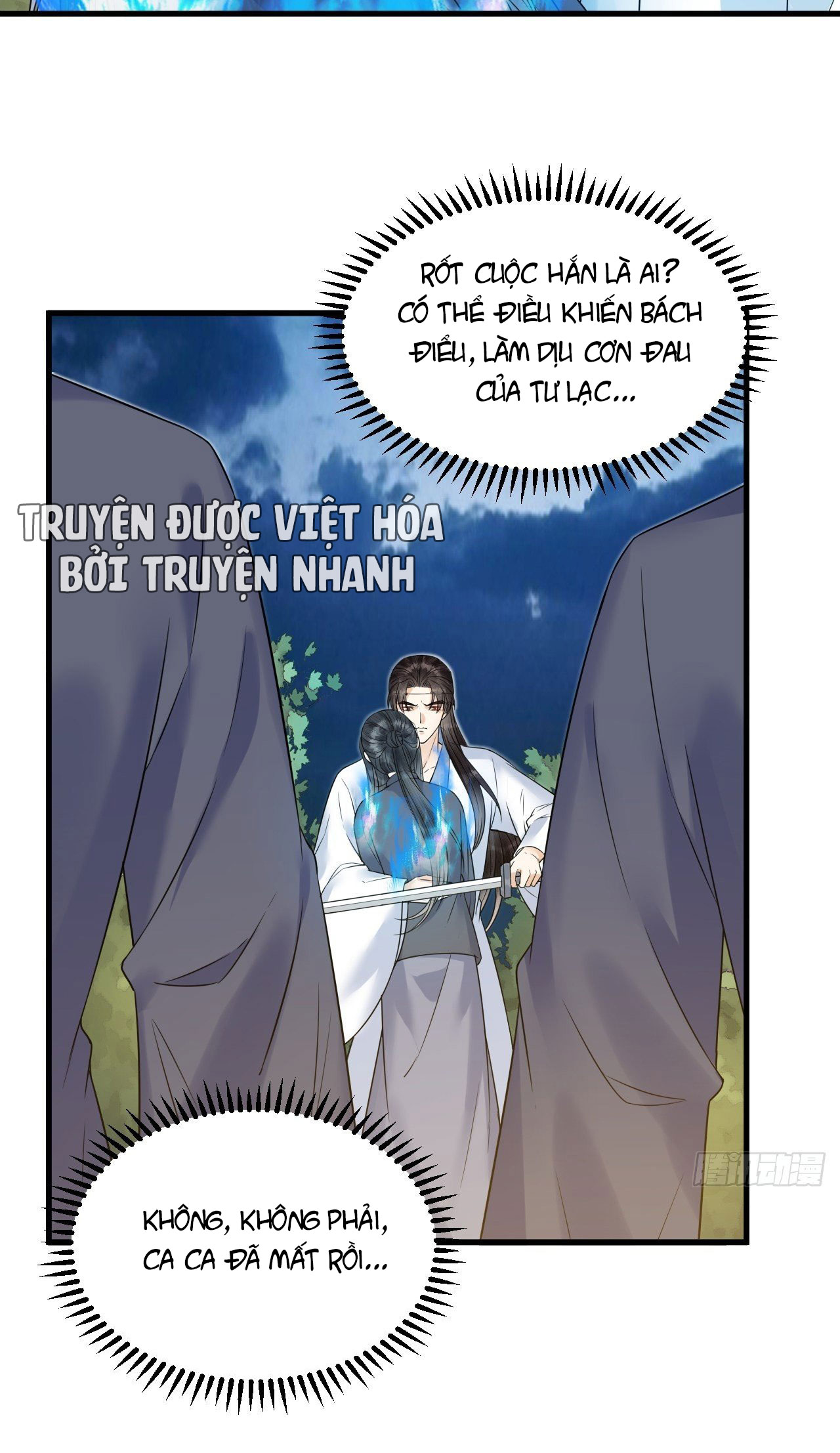 lễ băng nhạc hoại chi dạ chapter 53 14
