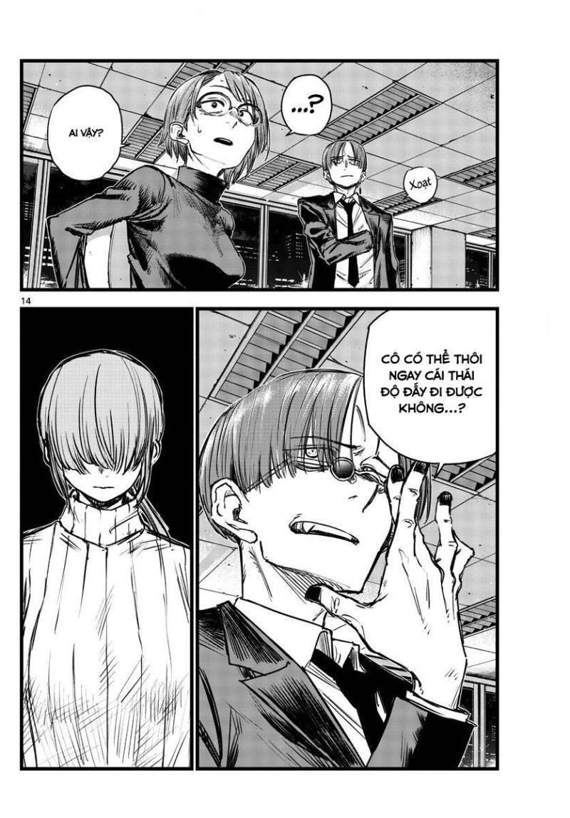bản nhạc của kẻ đi dạo đêm chapter 115 15