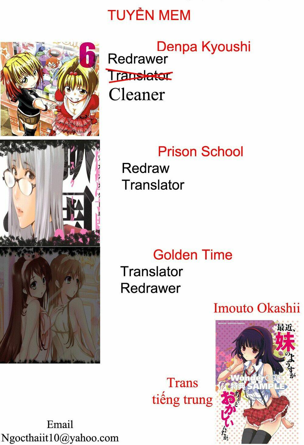 denpa kyoushi chapter 85 20