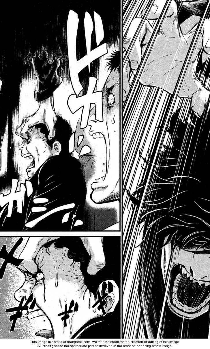 wolf guy - wolfen crest chapter 60 8