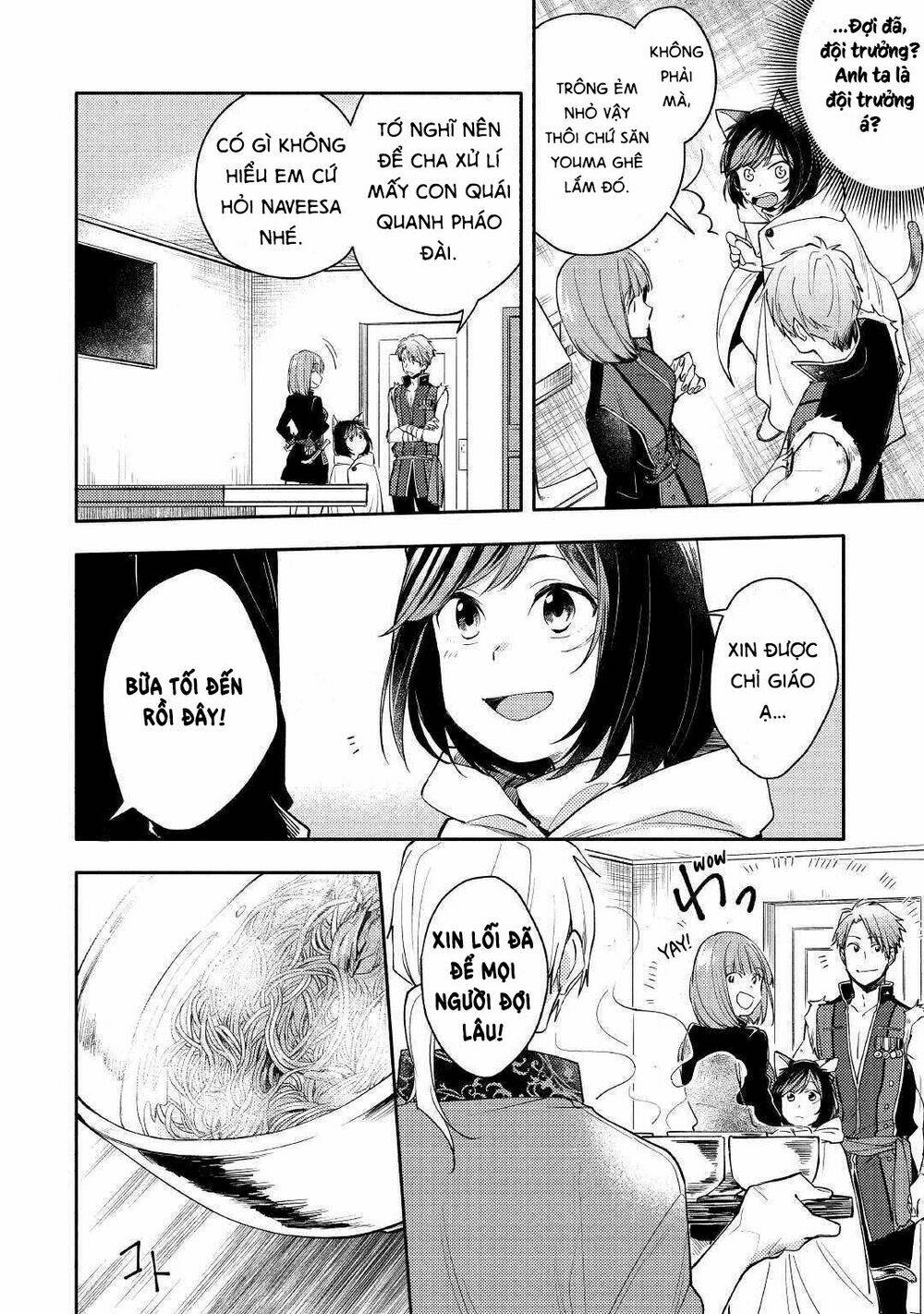 neko no te demo yoroshikereba chapter 2 4