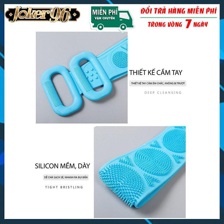 DÂY CỌ TẮM, CHÀ LƯNG 2 MẶT BẰNG SILICON ĐA NĂNG