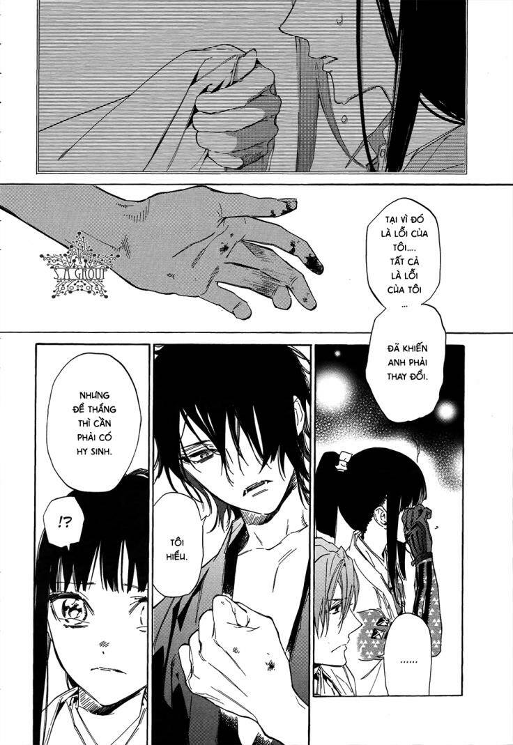 sengoku vamp chapter 5 11