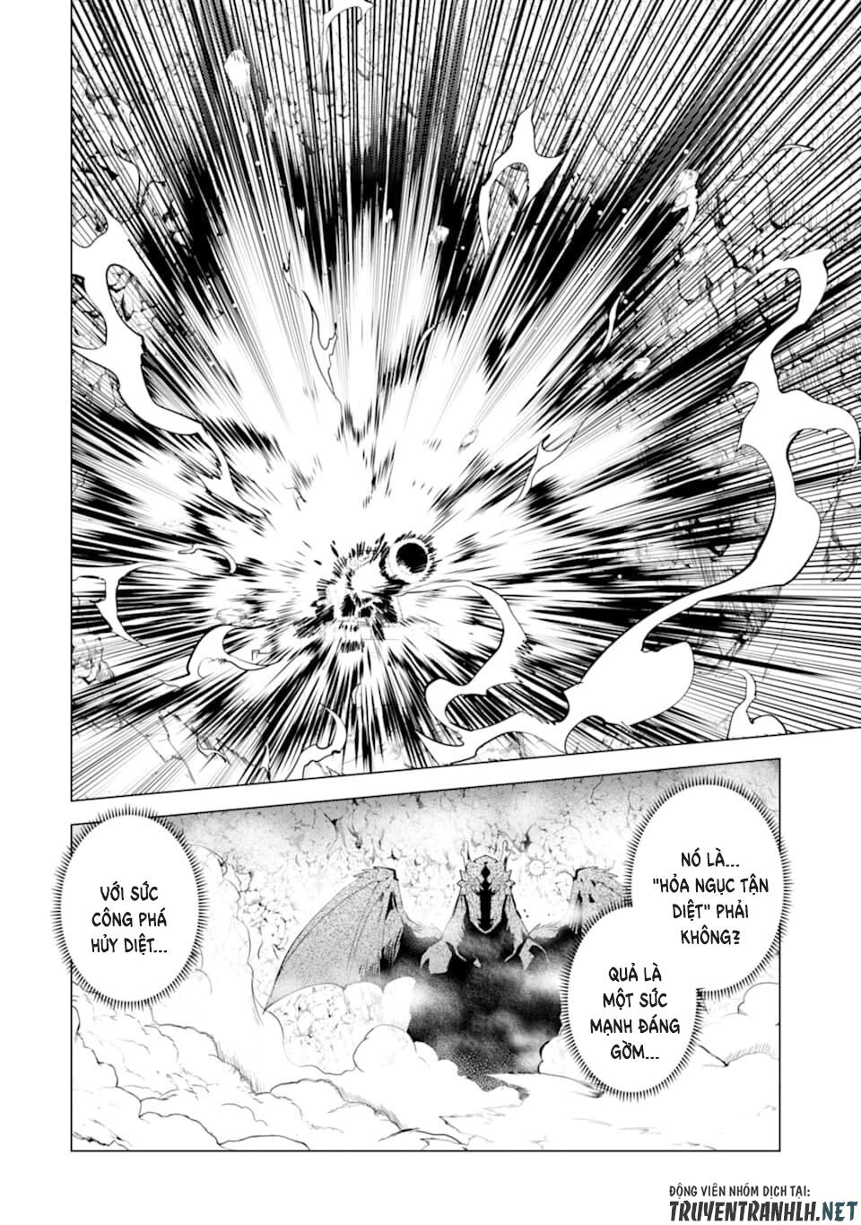 tensei kenja no isekai raifu ~ daini no shokugyo wo ete, sekai saikyou ni narimashita~ chapter 24 60