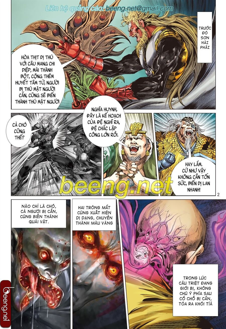 sơn hải kinh truyện chapter 212 2