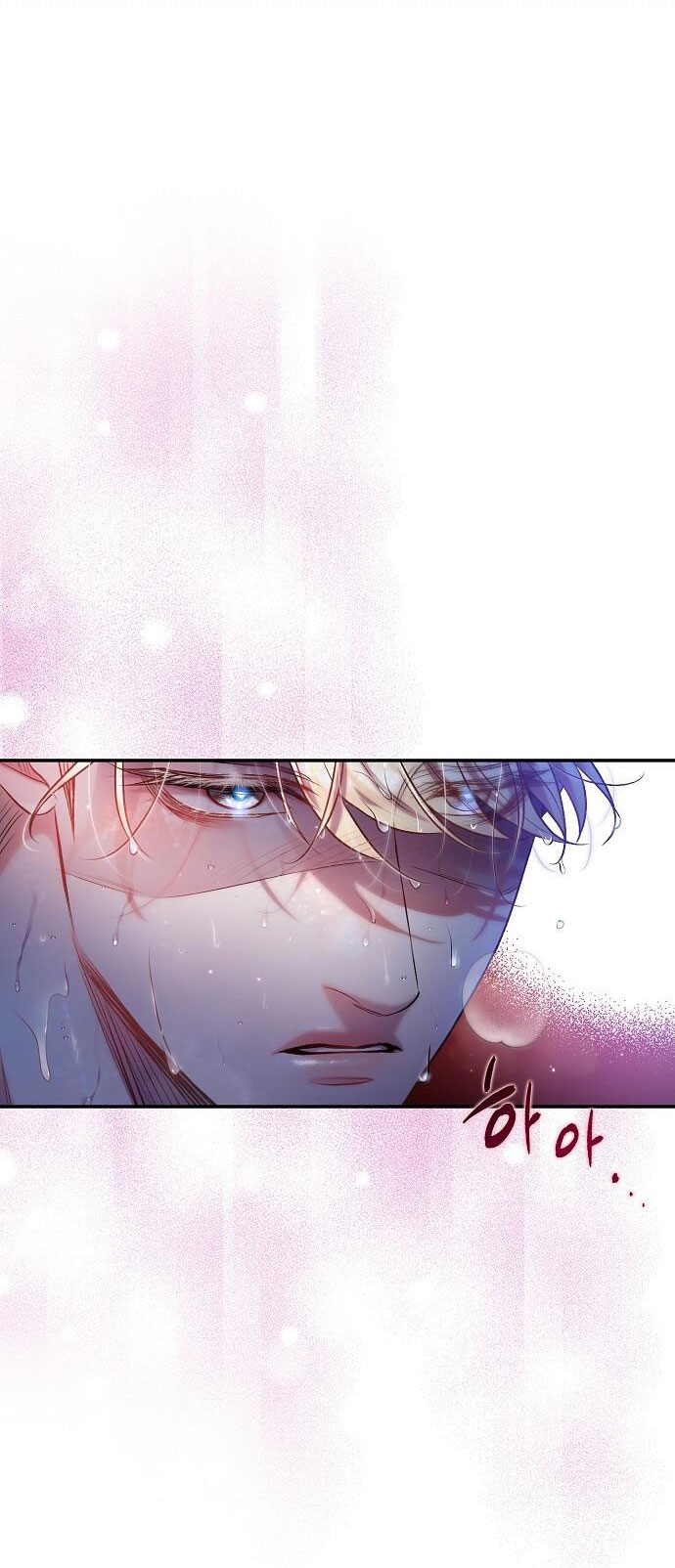 Sugar Rain chapter 28.1 - Trang 22
