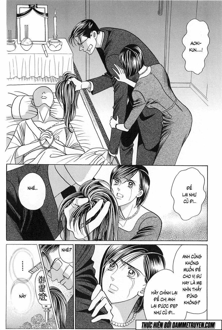 himitsu chapter 26 24