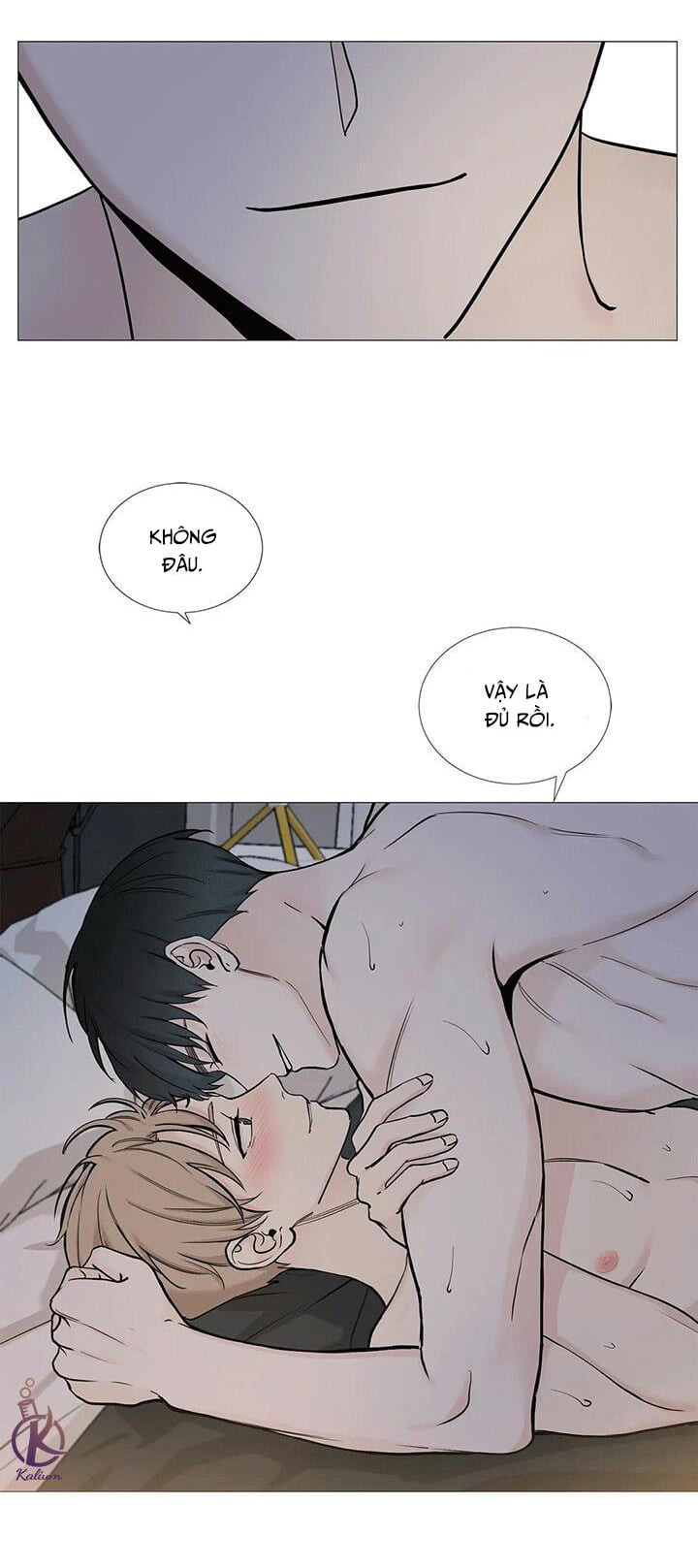 Suha của tôi chapter 61