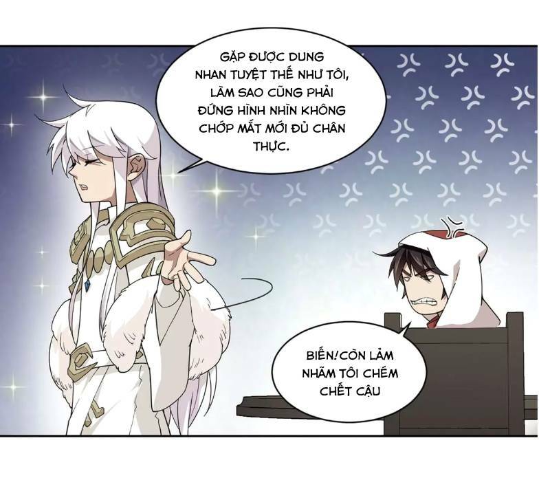 võng du chi cận chiến pháp sư chapter 191 12