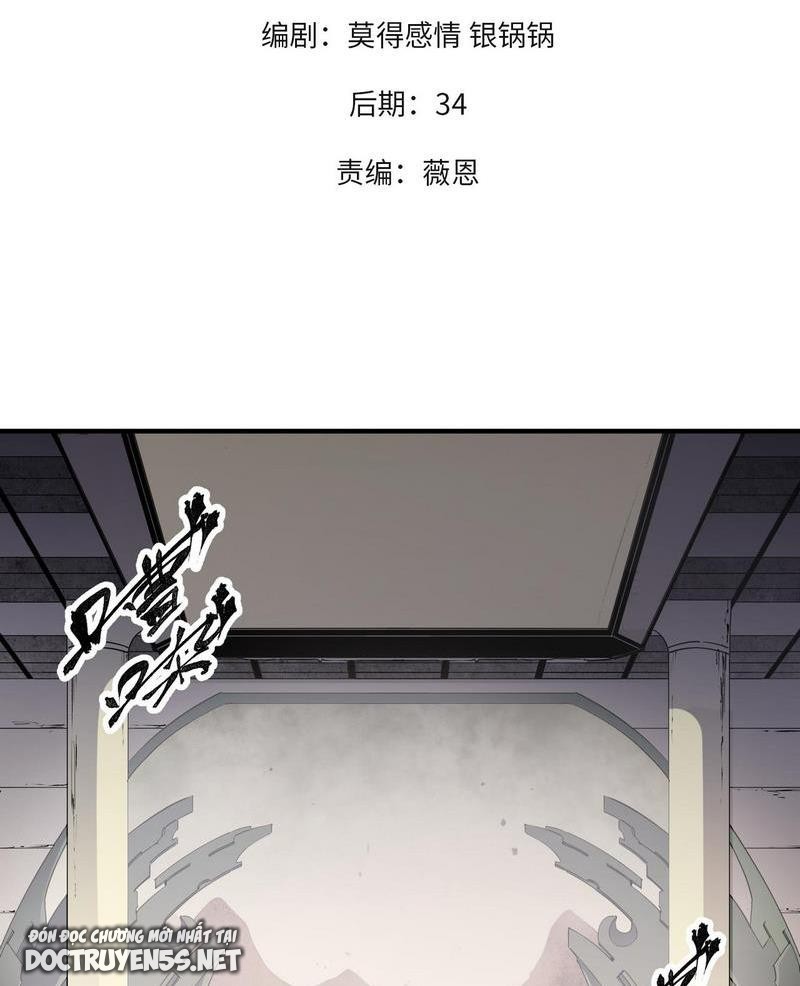 toàn dân chuyển chức: không có chức ta kết thúc thần minh chapter 49 2