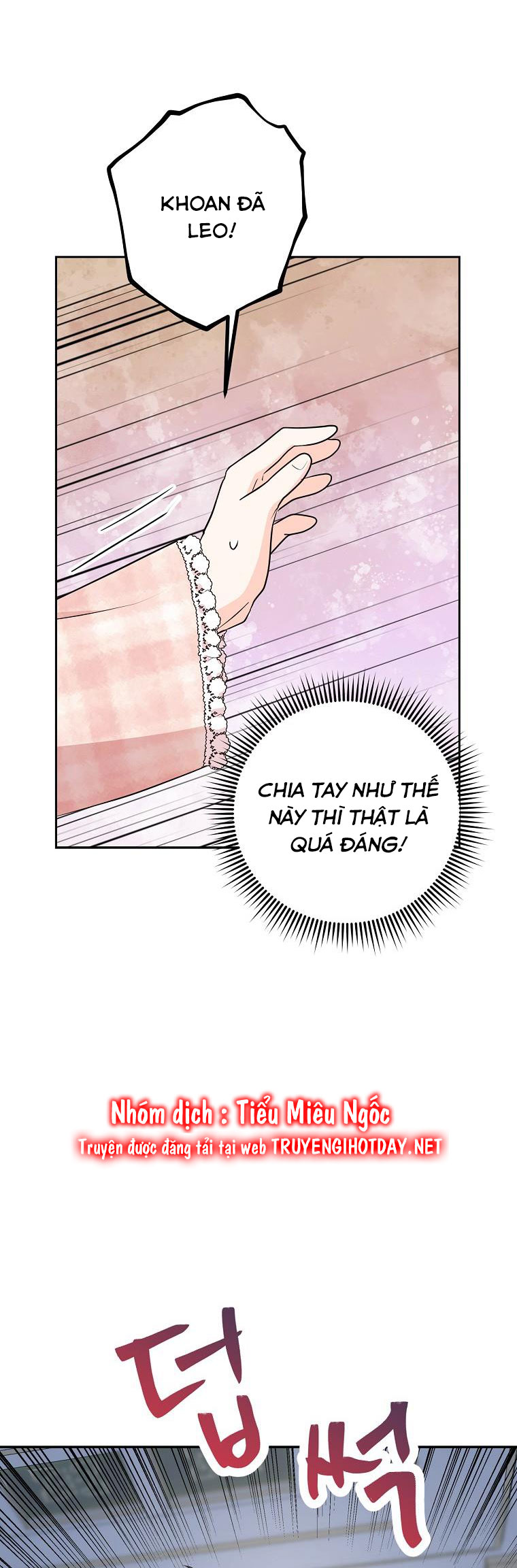 công chúa ngoài giá thú chapter 85 18