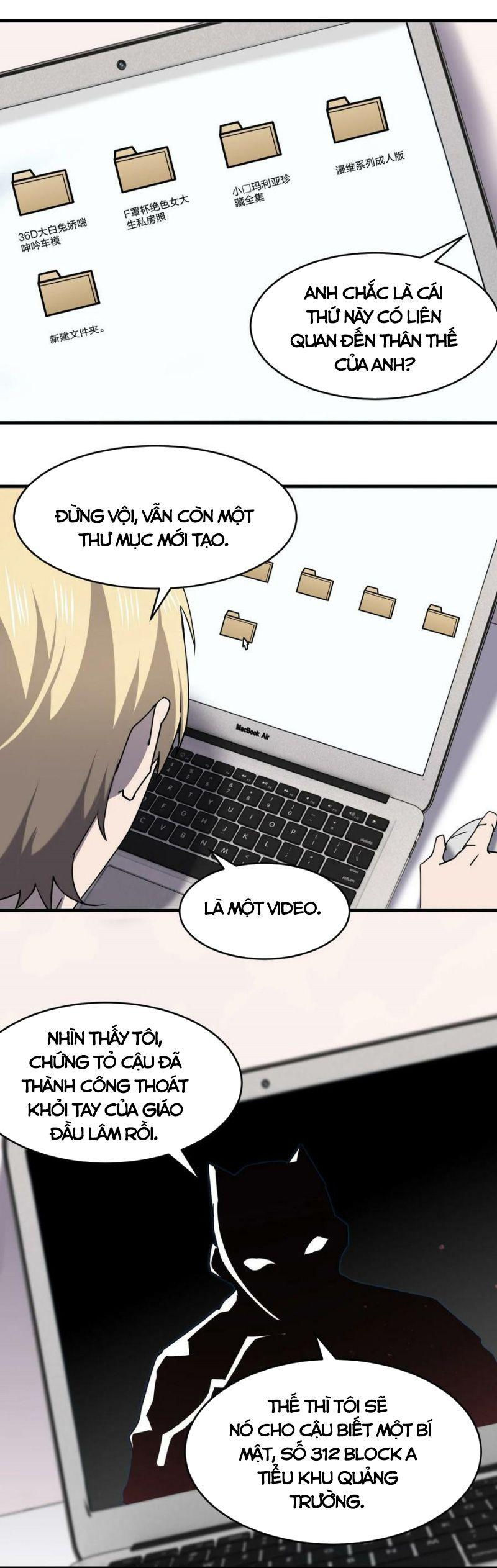 đừng hiểu lầm, tôi mới là người bị hại! chapter 75 11