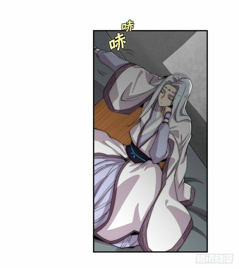 cuộc sống thoái ẩn của võ lâm chi vương chapter 90 4