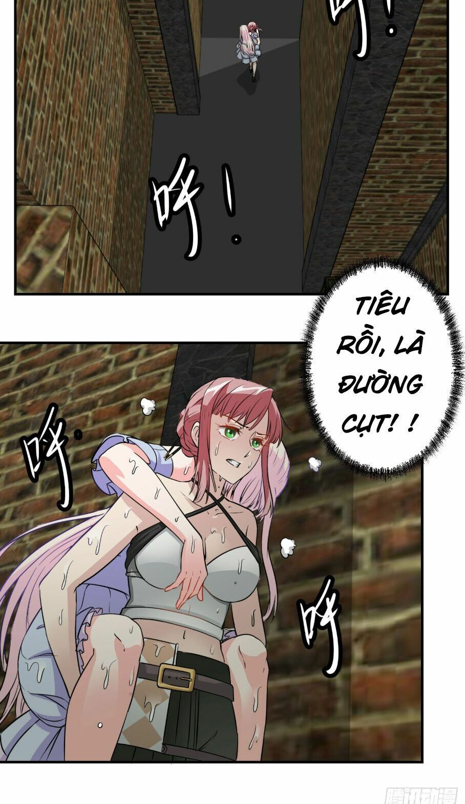 ta chẳng qua là một đại la kim tiên chapter 1 7