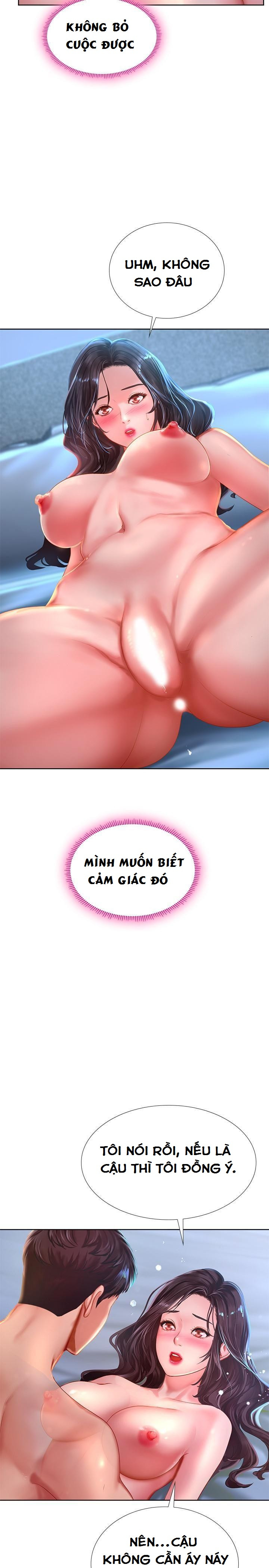 should i study at noryangjin? chapter 41 32