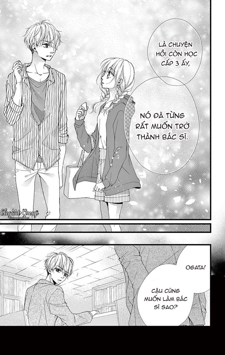 houkago no binetsu chapter 13 7