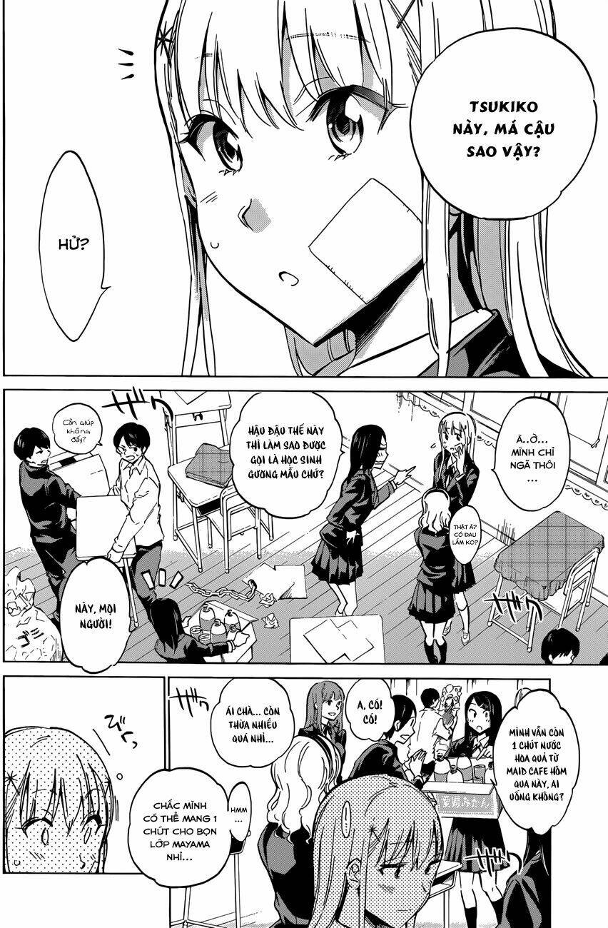 shishunki no iron maiden chapter 25 7