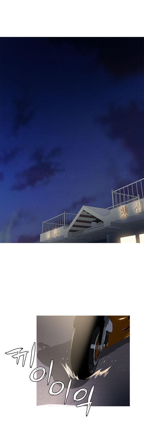 thiên đường chapter 70 56