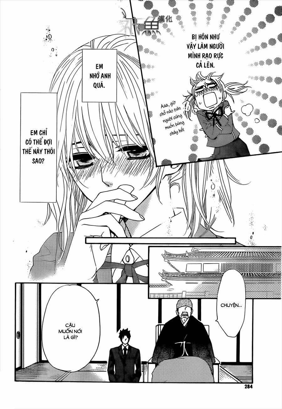 megami no libra chapter 10 12