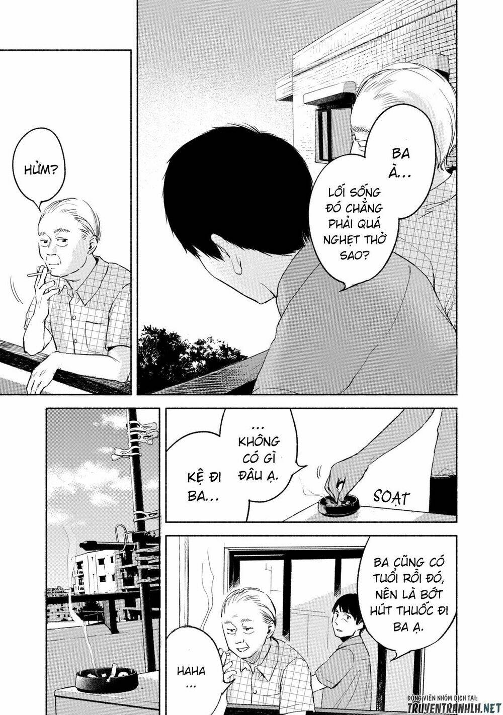 my daughter's friend chapter 30 17