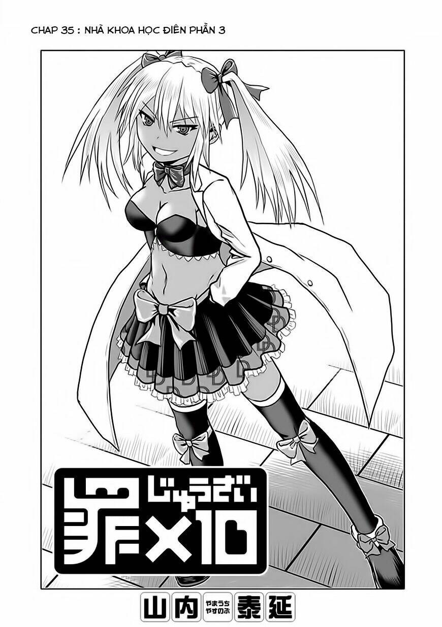 zai x 10 chapter 35 2