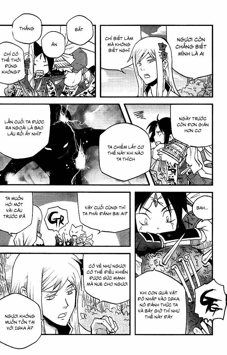 vairocana chapter 6 29