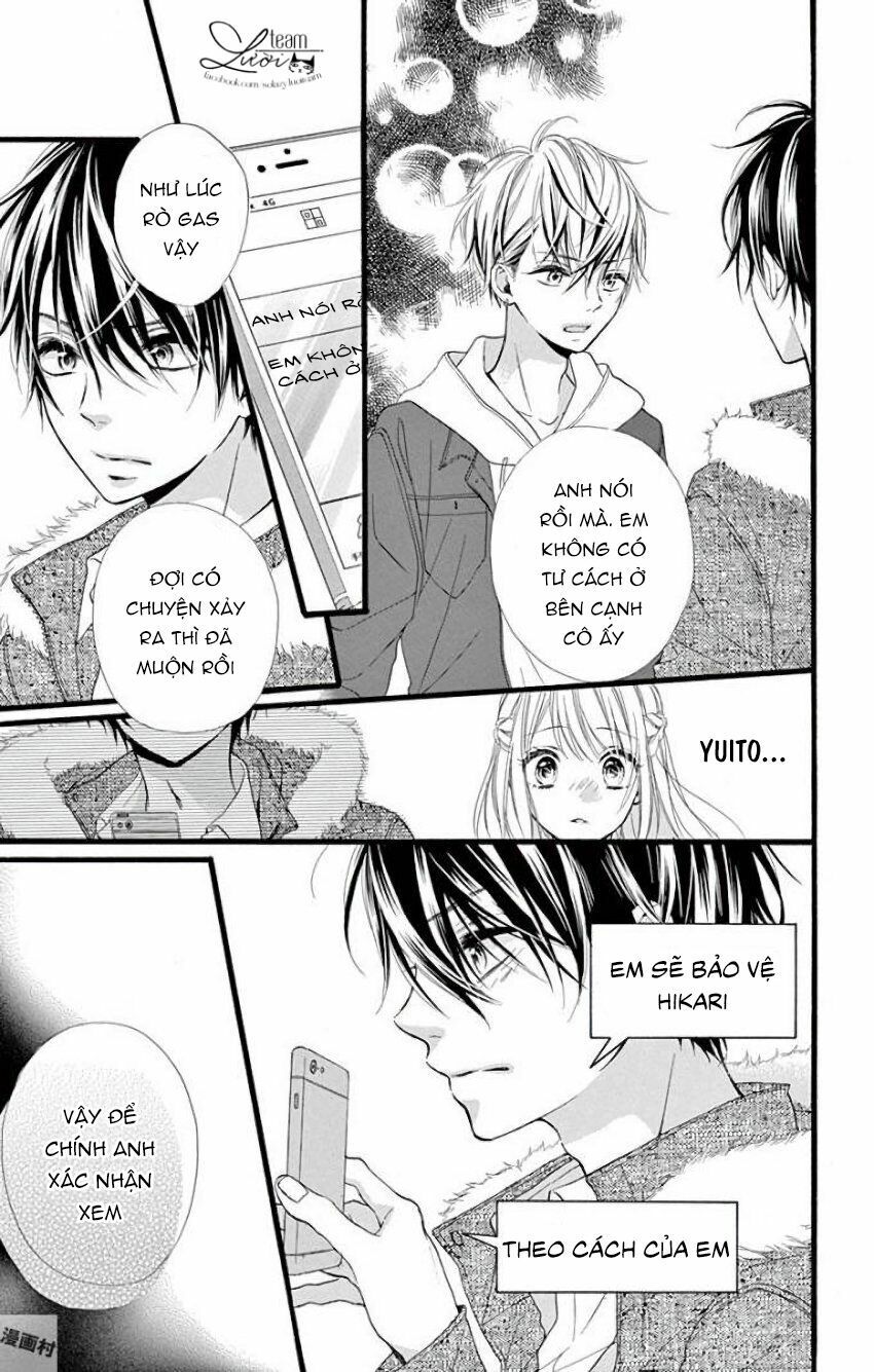 kyutto musunde, suki chapter 12 9