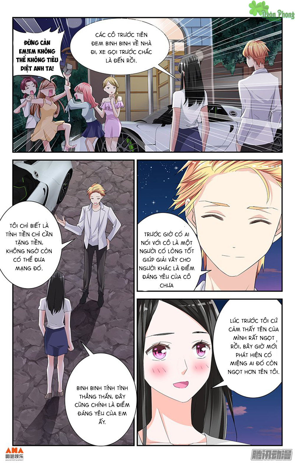 Làm Ơn Đi! Đừng Ám Tôi Nữa chapter 13 - Trang 11