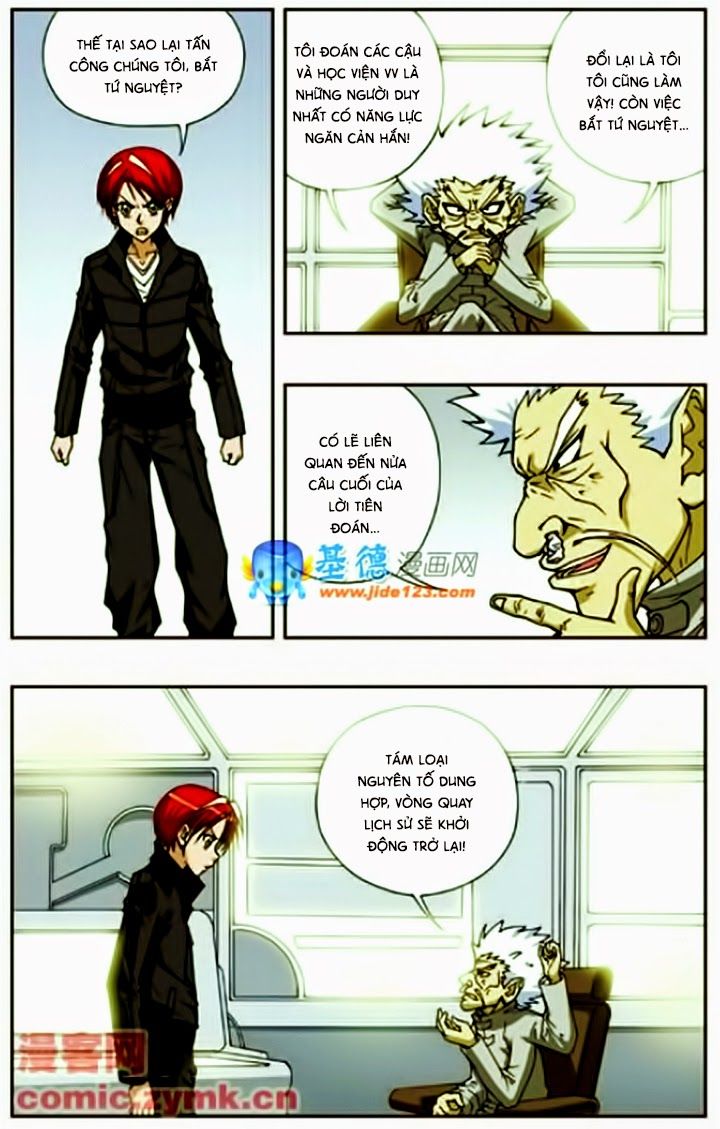 thâu tinh cửu nguyệt thiên chapter 80 10