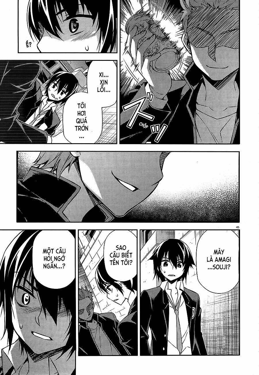 ark:romancer chapter 2 45