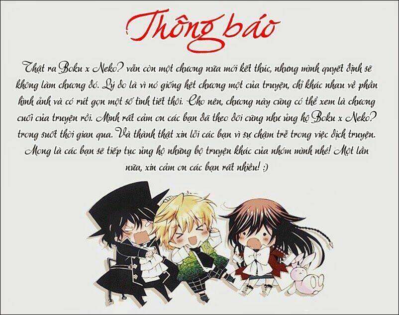 boku x neko? chapter 5 32