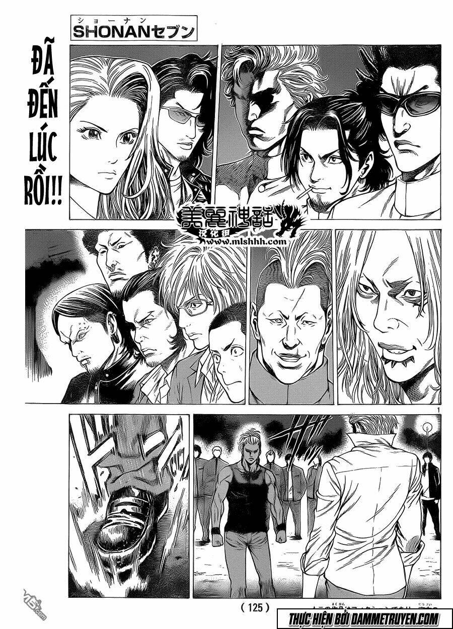 shonan seven chapter 12 1