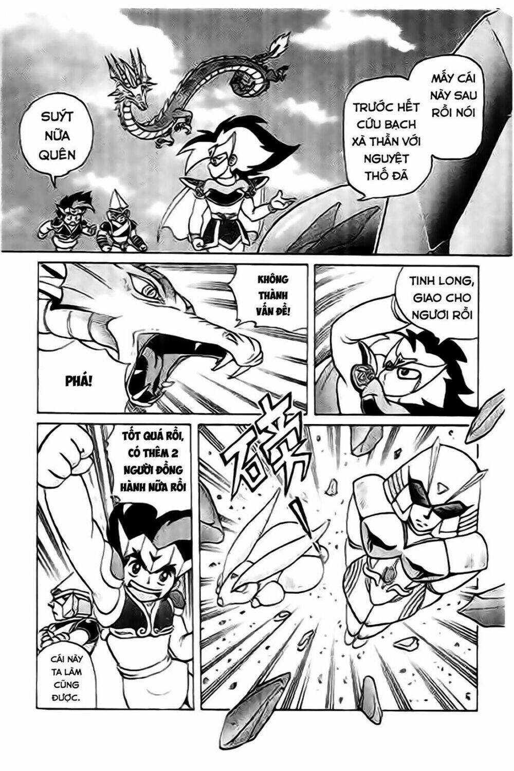 thú vương truyền kì chapter 6 16