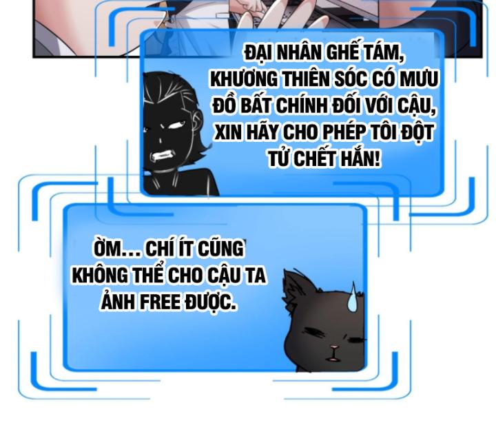 học cùng em gái, tôi bất cẩn vô địch rồi chapter 169 49