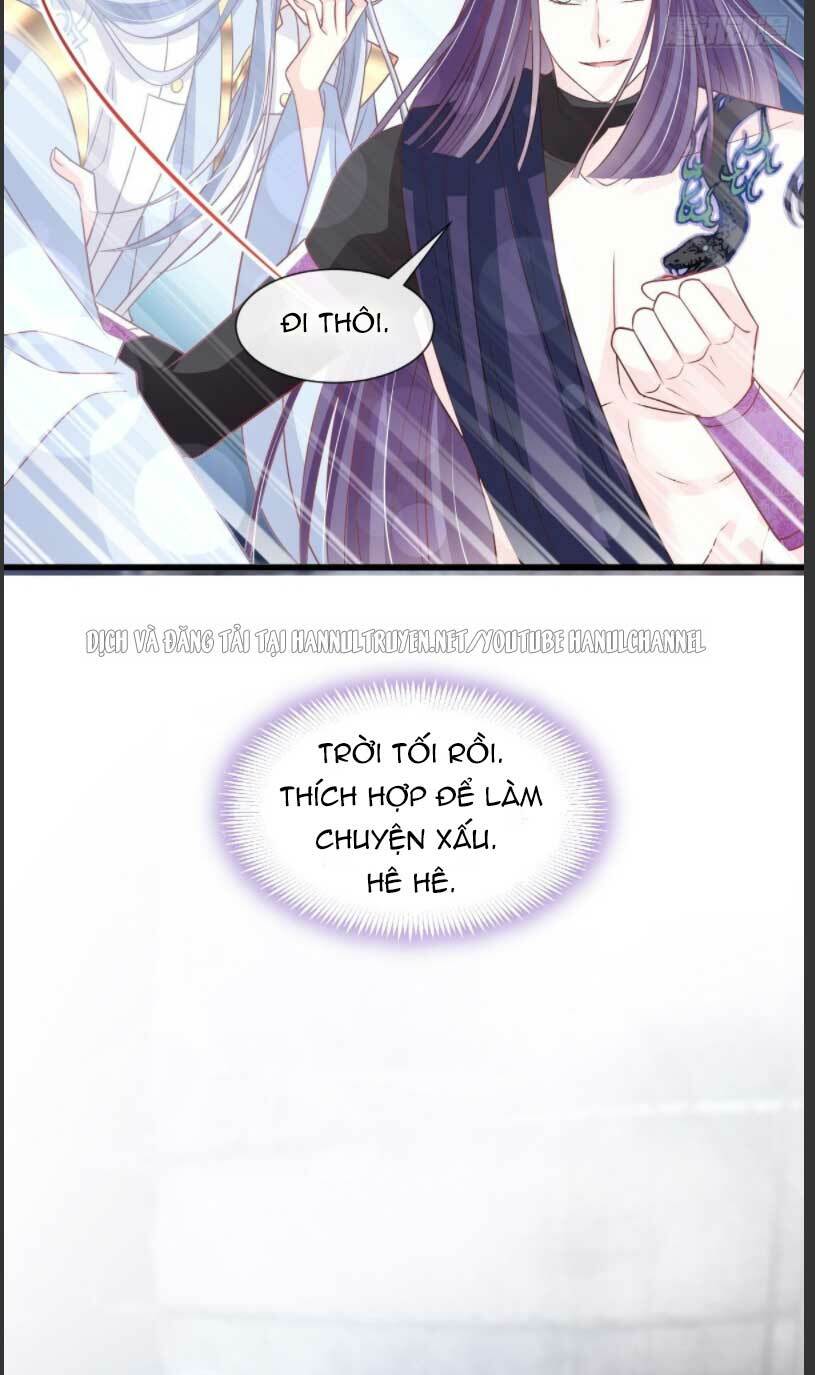 thiên hạ đệ nhất sủng phi chapter 241.1 6