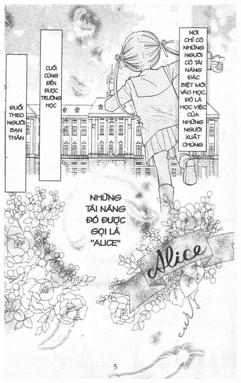 gakuen alice chapter 2 5