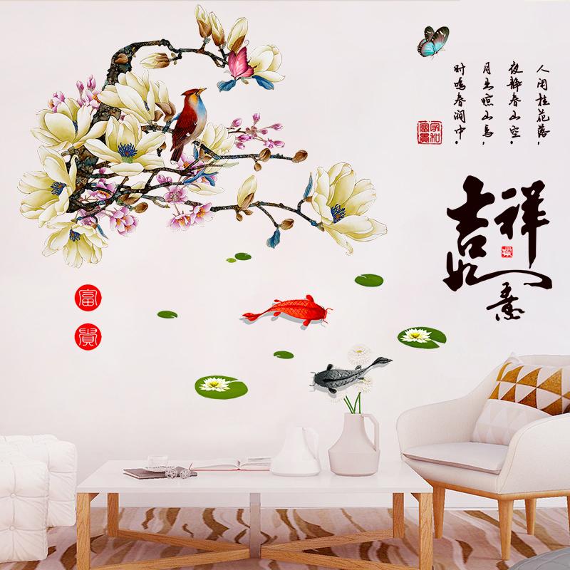 DECAL DÁN TƯỜNG MẪU ĐƠN CHIM ÉN VÀ ĐẦM SEN SƠN THỦY - HP379