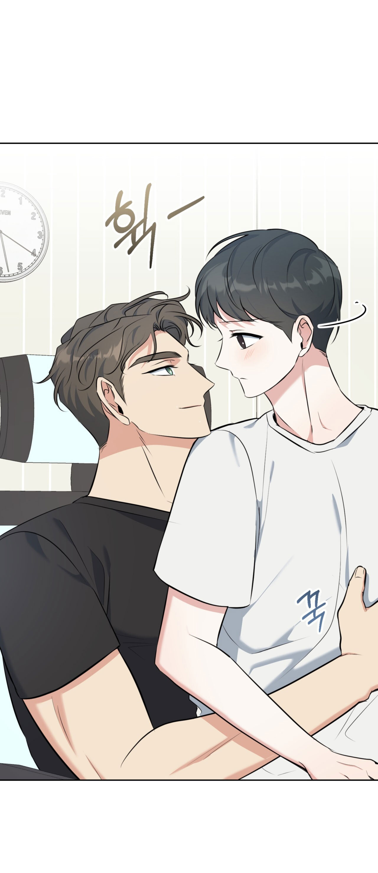 Khu Rừng Dịu Dàng chapter 11.1 - Trang 6
